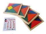 传统儿童益智玩具 木制彩色七巧板智力拼图拼板拼装积木玩具2-7岁