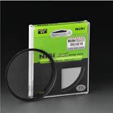 NISI 耐司UV镜62mm 腾龙 18-200二代/18-270mm 滤镜 镜头保护镜