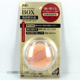 新款 芬龄美妆工具高级散粉盒化妆海绵干湿粉扑彩妆正品包装/6731