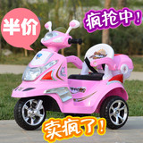 儿童带遥控电动车三轮摩托车幼儿童车宝宝可做玩具车新款多省包邮