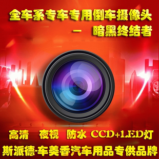 江淮和悦rs倒车影像正品低价 江淮和悦rs致命缺点 江淮和悦高清图片