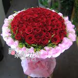 211266 生日上海鲜同城速递花店配送预订51/99朵红玫瑰花鲜花花束