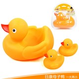 日康戏水母子鸭子洗澡浮水捏捏响发声嬉水小鸭婴儿童玩具RK-3680