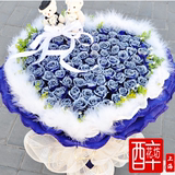 上海鲜花速递 99朵蓝色妖姬 蓝玫瑰花束 爱情求婚求爱送女友
