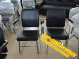 办公椅 黑色休闲办公椅 折叠椅 特价员工椅 弓形椅会议椅特价出售