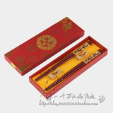 【老北京】礼品筷子 中国风出国礼品 礼盒包装 木质 雕刻工艺梅花