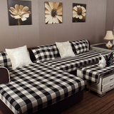 布艺沙发垫坐垫宜家沙发巾 沙发罩套订做防滑红木 实木沙发垫