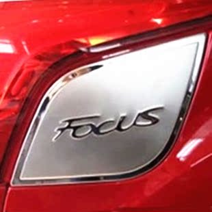 铃木天语sx4油箱盖品牌排行 铃木天语sx4 铃木天语sx4油箱盖什么牌子高清图片