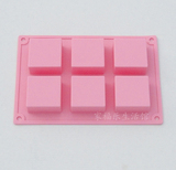 正方形皂硅胶手工皂模具 蛋糕模具 烘焙工具 5*5*2.5cm 50克皂
