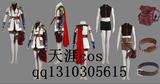 天涯cos出售   cosplay服装 COS 最终幻想13-雷霆装
