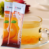 恒寿堂蜜炼蜂蜜柚子茶 蜂蜜果味茶冲饮品45g独立小袋装 冲饮饮品