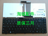 全新 DELL戴尔Vostro 1440 1450 Inspiron 13Z 3450键盘 有带背光
