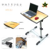 韩国 移动笔记本电脑桌 置地床边桌 带滚轮可升降 多功能餐桌