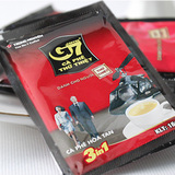 越南中原G7 三合一咖啡 50包*16g 净重800g 进口零食品 整袋更佳