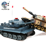 男孩儿童遥控玩具 坦克对战电动充电汽车3-9岁遥控车 自动演示