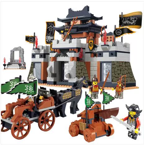 快乐小鲁班乐高拼装积木 古代三国军事战争城堡 儿童益智模型玩具