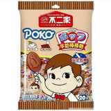 日本不二家牛奶棒棒糖（奶茶味+巧克力牛奶味）20支装 11.5元
