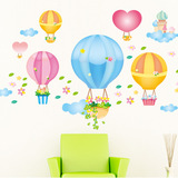 可移除墙贴纸/热气球/墙纸贴画温馨卧室儿童房教室布置幼儿园贴花