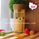 轻松熊 可爱个性创意便携带盖 杯子 水杯 塑料杯随手杯旅行杯