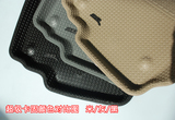 凌志专车脚垫 特价促销 福卡3D超级卡固 雷克萨斯RX LX系专用脚垫