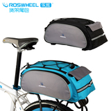 ROSWHEEL/乐炫自行车驮包 后货架包尾包 多功能骑行包单肩背挂包