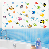 创意家居装饰画卡通可爱墙贴浴室贴画卫生间瓷砖防水贴纸小鱼成群
