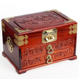 红木首饰盒珠宝箱 中式实木木质饰品盒子收纳盒多层抽屉带锁大号