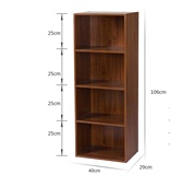 组合柜子收纳柜无门储物柜子置物柜木质小柜子简易书柜卧室书橱