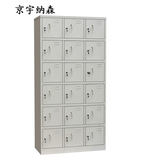 上海铁皮更衣柜厂家直销可定做学校办公室车间储物碗柜十八门碗柜