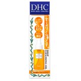 日本代购 DHC 橄榄卸妆油深层清洁温和卸妆去黑头收缩毛孔 70ml