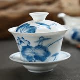 手绘盖碗茶杯陶瓷茶碗景德镇青花瓷高白瓷茶备茶具粉彩三才碗盖杯