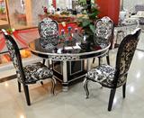 特价新古典圆形西餐桌 后现代实木饭桌椅组合 简约欧式黑色餐台