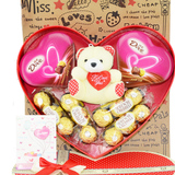 德芙巧克力礼盒装心形费列罗礼盒装520情人节巧克力婚庆礼盒装