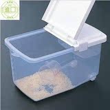 日本10kg放米桶防虫防潮密封储米箱盛面粉厨房橱柜装面桶计量米缸