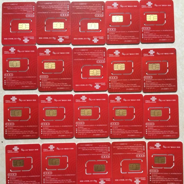 电信3g卡 联通3g卡_联通短信卡_找卡网短信购卡