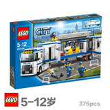 正品乐高LEGO益智拼插积木拼装玩具城市系列 流动警署 L60044新品