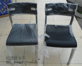 武汉椅子 职员椅 办公椅 休闲椅 塑料椅 忆思佳家具