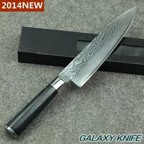 大马士革菜刀 8寸西式厨师刀 进口日本vg10钢芯 花纹钢千层钢手工