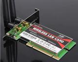 超稳定BCM4322 300M台式机PCI无线网卡 支持WIN7WIN8 黑苹果免驱