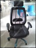 北京转椅 班椅 职员椅 高背办公椅 现代老板椅 电脑椅特可逍遥