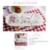 韩国进口SHABBY ROSE粉玫瑰花陶瓷筷子盒 筷笼 餐具笼 餐具收纳盒