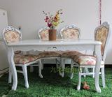 一桌四椅田园风格餐桌 欧式实木雕刻餐桌椅组合 家用时尚简约款
