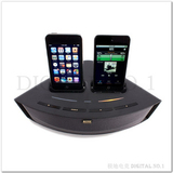 美国奥特蓝星M202苹果充电底座ipod iPhone4S 双基座音箱高级音响