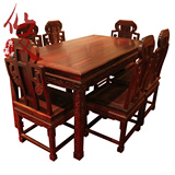 红木古典餐厅家具老挝大红酸枝长方形餐桌七件套中式仿古实木餐桌