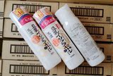 日本直购 SANA 豆乳美肌乳液150ML 美白保湿 7845-0.2