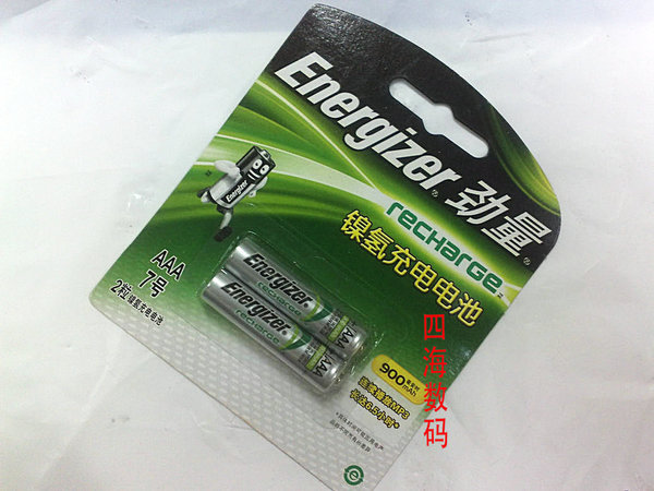 最新版energizer劲量900毫安时镍氢7号充电电池 7号电池 18元/2节