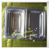 一次性透明塑料盒料理餐盒 寿司盒紫菜饭盒 2H便当盒 食品包装盒