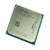 AM3 速龙 双核 AMD X245全新 散片2.9G CPU 实体店一年包换
