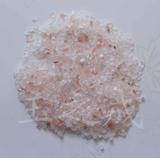 水晶盐砂500g 喜马拉雅正品矿盐 DIY盐灯 汗蒸房材料 浴盐 2-5mm