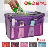 韩版双拉链多功能大容量包中包 化妆包 收纳包 洗漱包便携
